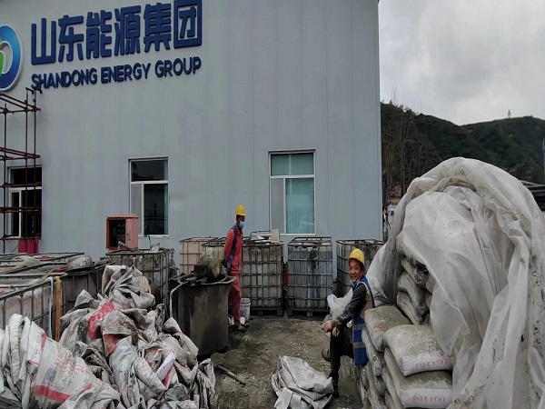 印台厂房地面下沉注浆加固